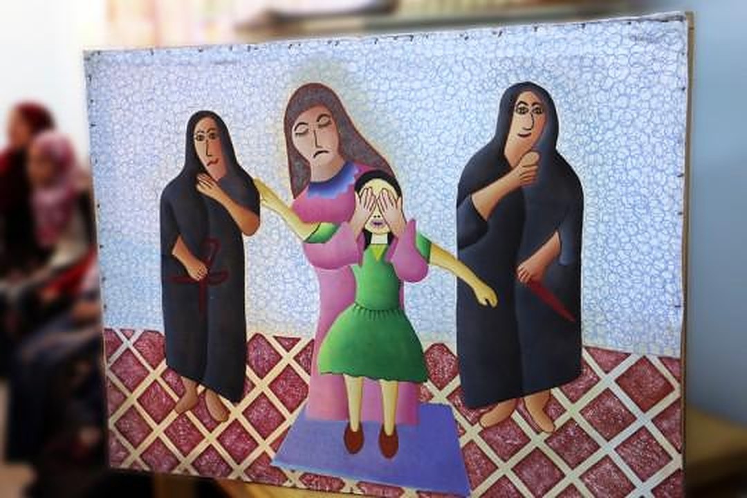 Female Genital Mutilation