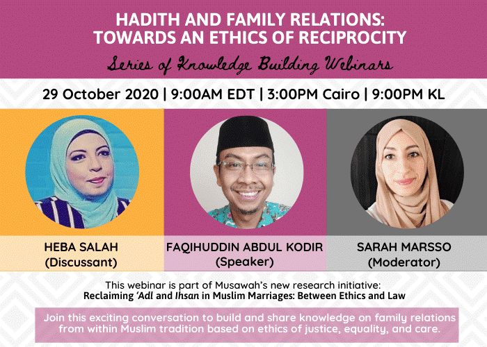 Hadith and Family Relations: Towards an Ethics of Reciprocity