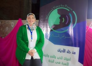 «قوامون على النساء».. معنى القوامة ودور المرأة في الكتاب المقدس بندوة «أصواتهن للسلام» بالمرج